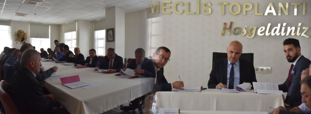 Kızılcahamam Belediyesi